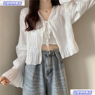 🎈🇹🇼桃園倉直發❤️M~4XL 大尺碼女生長袖超仙防曬小外套透氣薄外套短版上衣設計感小眾時尚外搭防曬服