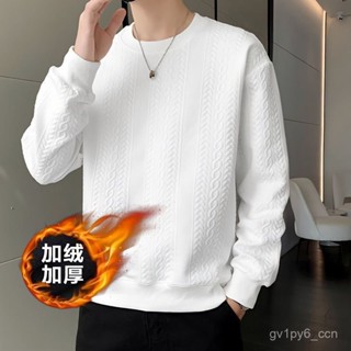 臺灣出貨💖加絨加厚衛衣 大學T 帽T 男士秋冬款潮流寬鬆ins帥氣秋冬長袖t恤打底衫 VVXS