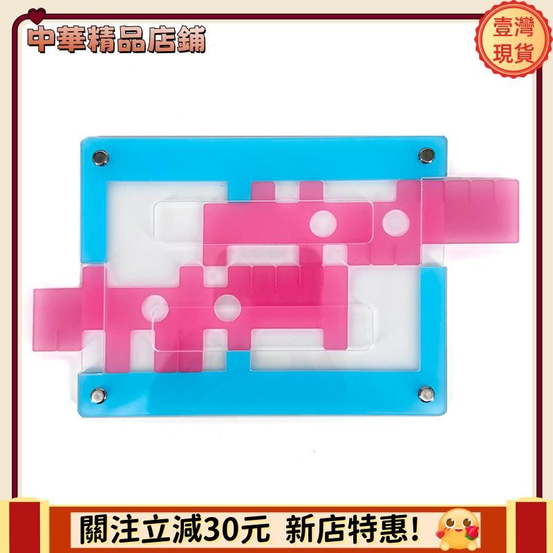 🎇台灣出貨+發票🎉解密玩具 益智玩具 reep 2 益智拼圖 GM同Yuu asaka淺香遊燒腦兒童玩具男agu5