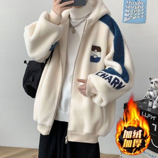 臺灣出貨羊羔毛外套男青少年冬季連帽加絨加厚棉襖潮流學生保暖羊羔絨棉服 秋冬外套 保暖男裝 男士外套