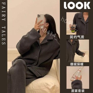 熱銷中🎉德絨ins風韓版睡衣女秋冬季簡約素色保暖磨毛長袖長褲居家服套裝29