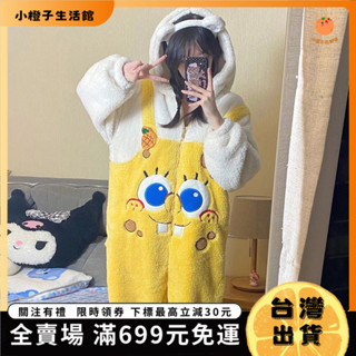 🍊小橙子🍊【臺灣出貨&免運】卡通海綿寶寶珊瑚絨連體睡衣女冬季加絨加厚可愛風連體睡袍家居服 UO3G