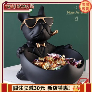 🎇臺灣出貨+發票🎉秋田の精品生活館北歐風 玄關創意大碗法鬥擺件 法鬥犬收納擺件 狗狗收納擺件 桌面收納 裝飾玄關鞋櫃