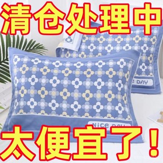🔥免運🔥臺灣出貨📣【清倉中】加厚枕巾一對枕頭巾加大高檔加厚紗布透氣柔軟吸汗家用