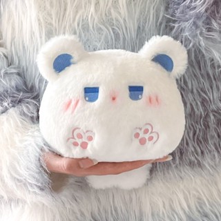 可愛熊獃獃貓咪玩偶毛絨玩具公仔超軟抱枕emo送物件朋友生日禮物小熊娃娃 熊娃娃 交換禮物 生日禮物 玩偶 小熊 毛絨 畢