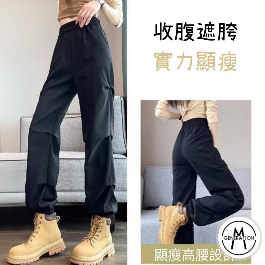 【M世代】美式機能衝鋒褲 薄款速乾傘兵褲 休閒褲 長褲女 工作褲 工裝褲女 女長褲 女生長褲 APSK10