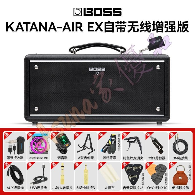 可開票🎹BOSS羅蘭KATANA-AIR EX吉他桌面電吉他專用戶外演出🎹Asuna家優品