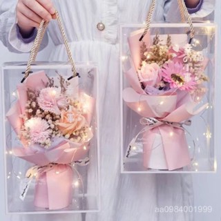★精品優選★玫瑰花束香皂花禮盒情人節送女友活動送客戶生日送閨蜜永生肥皂花 玫瑰花束 滿天星花束dec23