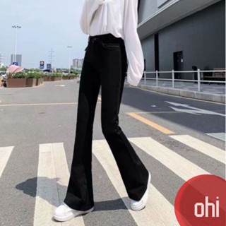 【ohi】女生修身牛仔褲 黑色高腰牛仔褲 女新款顯瘦高腰微喇褲 高彈力顯瘦薄款牛仔長褲(XGJL8770)
