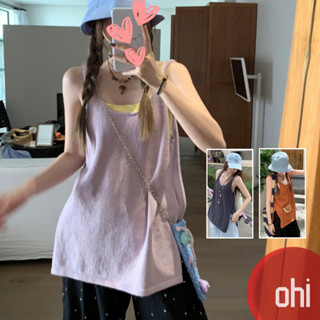 【ohi】純色簡約不規則疊穿針織背心 寬鬆開叉休閒上衣 不含內搭 夏天衣服 女裝 GWH6501