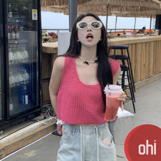 【ohi】美式辣妹外穿粉色針織吊帶 小個子寬鬆短款無袖上衣 寬鬆短款背心 夏天衣服 女裝 GVH6481