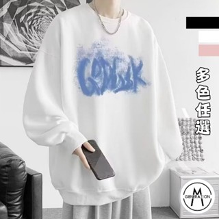 【M世代】M~8XL大尺碼 刷毛大學T 長袖上衣 衛衣 圓領大碼上衣 潮流字母印花 男女情侶百搭 BTKK183