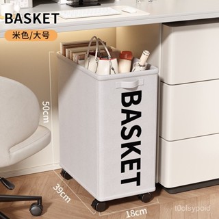 當天發貨 隔日到貨 工桌置物收納架家用健身器材運動帶輪收納神器羽毛球瑜伽墊收納筐1
