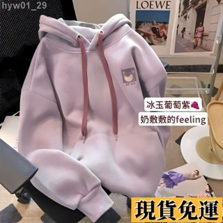 🌺臺灣限時低價🌺 長袖上衣 印花 刷毛 連帽衛衣女 秋冬新款卡通可愛減齡長袖上衣