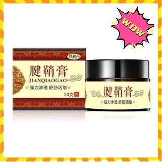 腱鞘膏 冷敷凝膠 大拇指手腕炎护腕贴舒筋网球肘炎膏贴鼓包一瓶抵36貼