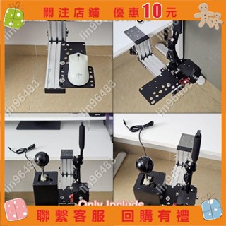 佩琪歡樂購⛄賽車遊戲模擬器手剎排擋轉接板桌面支架折疊架座椅配件金屬轉換板✨lin96483