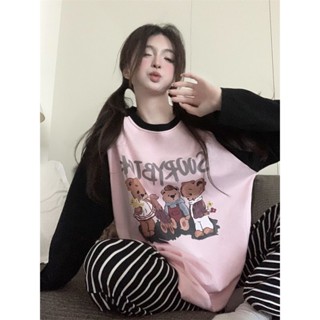 🌸特價🌸【精選】春秋款ins風睡衣女長袖可愛學生撞色休閑寬松可外穿春季家居服套