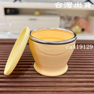 【臺灣出貨】食品級矽膠折疊水杯便攜式戶外旅遊杯子壓縮耐高溫伸縮創意漱口杯