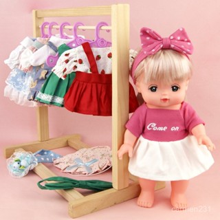 臺灣熱銷 適用咪露娃娃衣服配件小美樂套裝服飾女孩換裝玩具沙奈洋娃娃衣