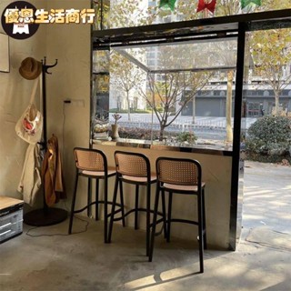 🔷優恩生活商行🔷中古風塑膠仿藤編吧臺椅 吧檯椅 網紅侘寂高腳凳 餐椅 家用島臺椅子 咖啡店高腳椅