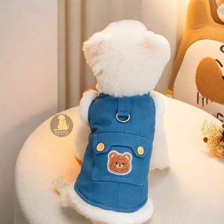 🐕‍🦺寵到家 狗狗貓貓新款衣服秋冬款毛邊加絨保暖加厚防寒可牽引繡花馬甲服飾 寵物服裝 寵物衣服 搞怪衣服