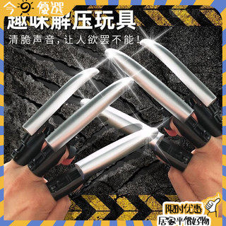 💗台灣熱銷💗 金剛狼爪可伸縮手指鎧甲可手指控製玩具網紅抖音機械狼爪兒童玩具金剛狼玩具COS玩具利爪狼爪