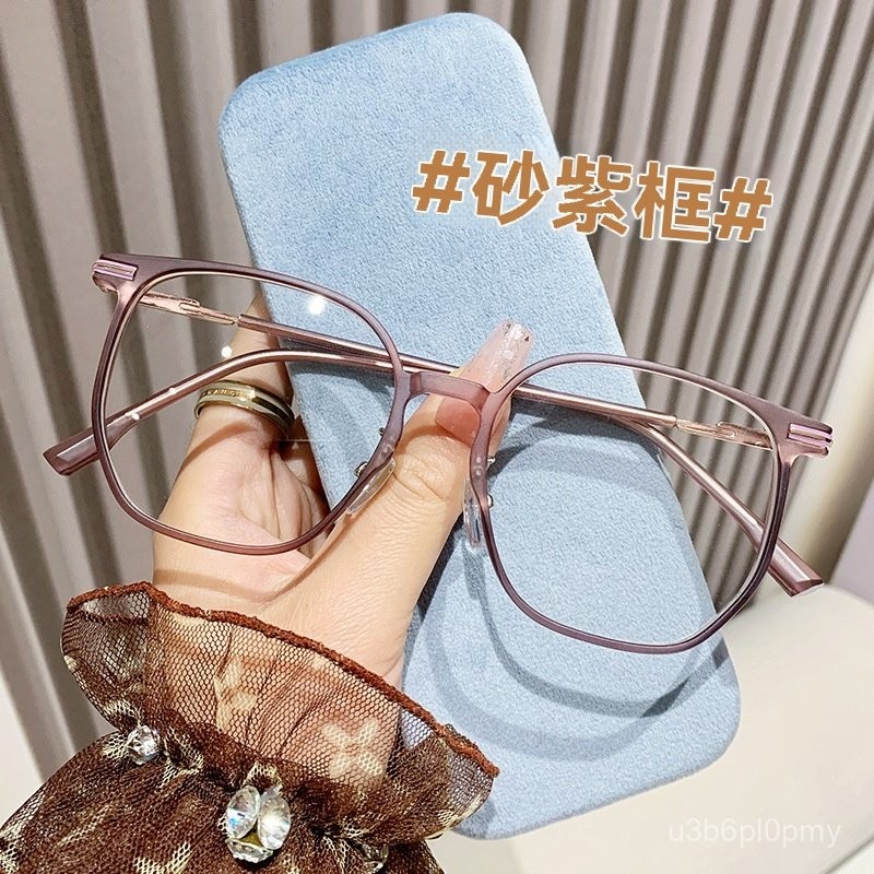 👓近視眼鏡👓【6018】小紅書推薦大框素顔眼鏡 韓版平光鏡 百搭眼鏡 個性時尚眼鏡 無度數眼鏡 拍照眼鏡 平光鏡女 眼鏡