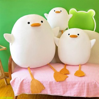 ❤限時優惠❤ 免運圓滾滾 胖胖拍拍鴨 胖胖鴨抱枕 舒適抱枕 午睡抱枕 絨毛玩偶 玩具玩偶 生日禮物 交換禮物