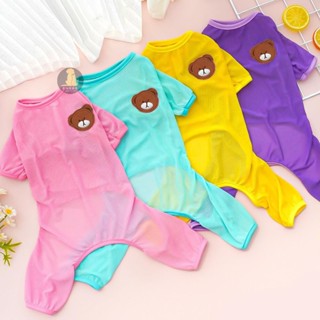 🔥全臺最低！ 貓咪衣服寵物衣服狗衣服狗雨衣防掉毛背心衣服柯基比熊博美小中大型犬寵物狗狗貓咪夏季薄款防蚊
