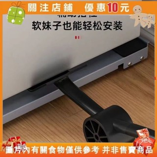 【白小白】洗衣機底座架 冰箱可移動滑輪託架 架子通用置物架滾筒墊高支架 搬家托架 活動輪底座