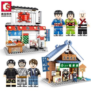 街景系列積木 森寶601069-601074顆粒日式街景積木玩具酒館海鮮店建築模型