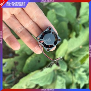 【臺灣好貨】2510微型散熱風扇5v 2線 25*25*10mm筆記本靜音風扇3D列印機配件配件
