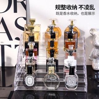桃園出貨♕指甲油展示架 香水 置物架 桌面 收納盒 亞克力 展示架階梯透明多層化妝品指甲油架子