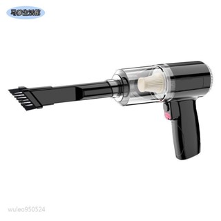 馬爹推薦✨【新款】家用吸塵器 吸塵器 吸毛器 USB充電 手持吸塵器 迷你吸塵器 車用吸塵器 無線吸塵器 便攜式吸塵機