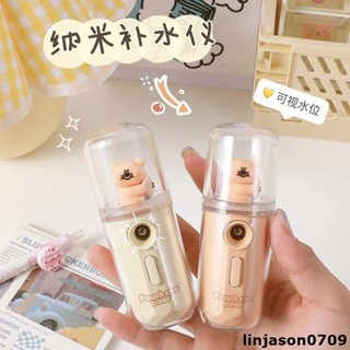 熱銷~奈米噴霧補水儀便攜式手持少女心小型可愛面部臉部冷噴蒸臉加濕器