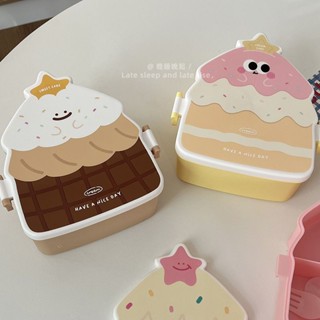 臺灣出貨✔我的草莓蛋糕~上班族分格帶蓋便攜便當盒學生輕食水果盒沙拉盒