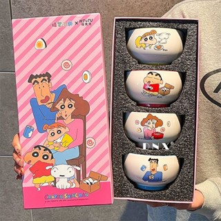臺灣發貨-蠟筆小新陶瓷碗2024新款女生湯飯碗套裝日式小碗家用可愛生日禮物