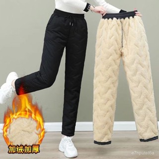 🔥臺灣出貨💥冬季羊羔絨棉褲男女防風防寒保暖女士棉褲加厚寬鬆大碼外穿衛褲男優選 ZI9F