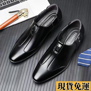 ✨夢顏💞低價免運💞男士皮鞋 商務皮鞋 2024夏季男士高檔真皮牛皮商務正裝皮鞋潮流套腳百搭休閑黑色鞋子 正裝皮鞋 真