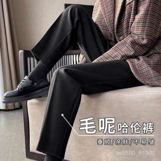 黑桃雜貨店♠️毛呢煙管褲秋冬季加絨加厚高腰寬鬆直筒休閒小個子九分顯瘦西裝褲 8UTP