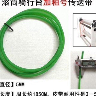 可開票優質全鋁滾筒自行車騎行臺室內滾筒三折式滾筒騎行自行車訓練臺-誠信歡樂小鋪