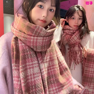 韓版圍巾🎀格子圍巾女高級感美拉德小紅書仿羊絨秋冬季大牌披肩外搭