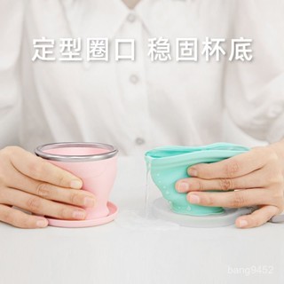 2025爆款特價專屬級矽膠折疊水杯便攜式戶外伸縮杯子壓縮耐高溫旅行漱口杯