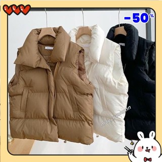 特價💞馬甲外套 韓版羽絨棉服馬甲女春秋新款年韓版寬鬆背心立素色棉無袖外套潮 針織背心 大尺碼 外套 風衣背心 女馬甲m
