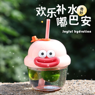 玻璃小奶杯 小奶杯 杯子 水杯 咖啡杯 吸管杯 ins墩墩杯迷你水杯玻璃杯小奶杯女咖啡牛奶杯高顔值胖胖杯帶吸管