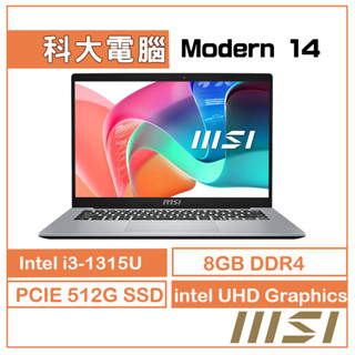 msi微星 Modern 14 F13MG-044TW 14吋 (i3-1315U/8G/512G SSD)