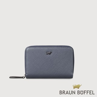 【BRAUN BUFFEL】洛菲諾P-II 雙層拉鍊零錢包-藍色(德國小金牛台灣總代理)/BF347-161A-NY