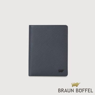 【BRAUN BUFFEL】洛菲諾P-II 12卡直立中夾-藍色(德國小金牛台灣總代理)/BF347-359-NY