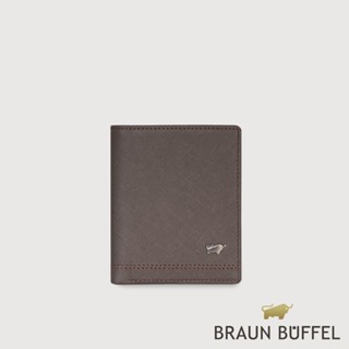 【BRAUN BUFFEL 德國小金牛】臺灣總代理 巴雷特 6卡名片夾- 咖啡色/BF546-306-GCO