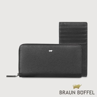 【BRAUN BUFFEL】欣娜 12卡拉鍊長夾-黑色(德國小金牛台灣總代理)/BF820-602-BK